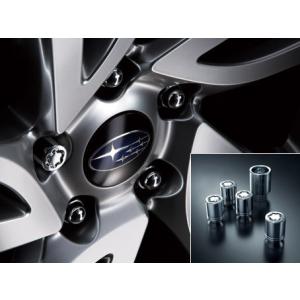 キズなし　SK9 フォレスター　純正ホイール　ロックナット付き SUBARU（スバル） 【フォレスター・SK】ホイールロックセット