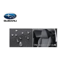 SUBARU（スバル） 【SUBARU WRXSTI】ファイナル