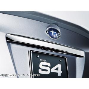 WRX STI サイドアンダースポイラー スバル純正部品 VAB パーツ