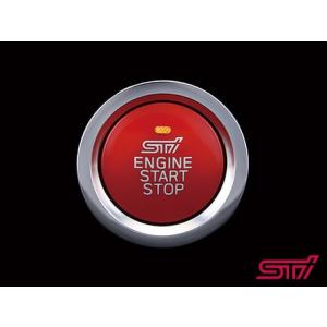 SUBARU（スバル） STI プッシュエンジンスイッチ ST83031ST041 STIロゴ