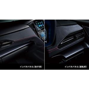 スバル レヴォーグ VN 純正 インパネパネル左右 レッドステッチ J1317VC621 スバル純正 インパネパネル レッドステッチ 1個
