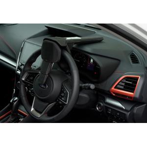 SUBARU 【クロストレック・GUD/GUE】SAAステアリングロック