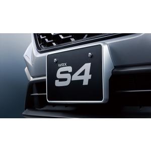 WRX S4 (ZS)カラードナンバープレートベース(ZDD/ギャラクシー
