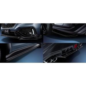 SUBARU 【SUBARU・WRX VB】STIリヤアンダー