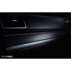 SUBARU（スバル） 【レヴォーグ・VM】1.6GT-S Advantage Line用