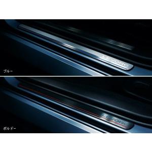 スバル レヴォーグ LEDサイドシルプレート E1017VC200 SUBARU 【レヴォーグ・VN】LEDサイドシルプレート【スバル部品