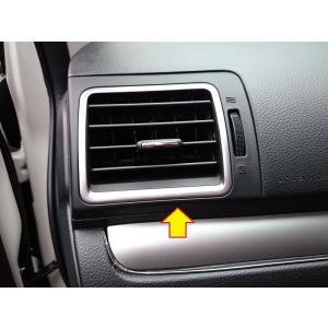 SUBARU（スバル） 【レヴォーグ・VM】コンソールパネル【スバル純正