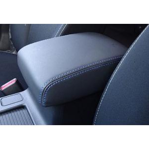 SUBARU（スバル） 【レヴォーグ・VM】GT-S用 アームレスト