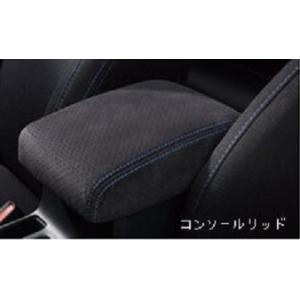 SUBARU（スバル） 【レヴォーグ・VM】インパネパネル（マッド