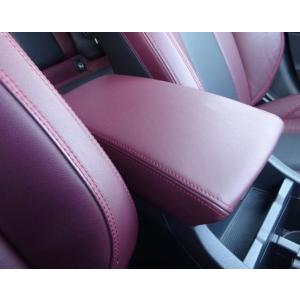 SUBARU（スバル） 【レヴォーグ・VM】GT-S用 アームレスト