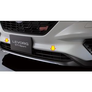 【レヴォーグ・ＶＮ】STI Sport用 カバー インテーク フロント【スバル純正】LEVORG VN5 STI Sport 標準装備品★57731VC120