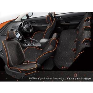 SUBARU（スバル） 【インプレッサ・GP】トノカバー【スバル純正