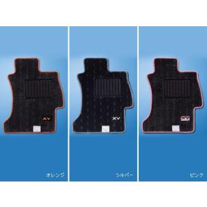 スバル XV トレーマット（オレンジ）1台分セット「スバル純正用品