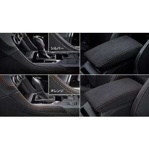 SUBARU XV(GT系)  純正コンソールリッド 純正コンソールオーナメント 純正フォグカバー 楽天市場】J1317FL000【スバル純正】インテリアパッケージ (コンソール