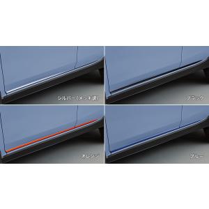 【ＳＵＢＡＲＵ・ＸＶ／ＧＴ】ドアアンダーガーニッシュ（ブラック/オレンジ/メッキ調／ブルー) 【スバ...