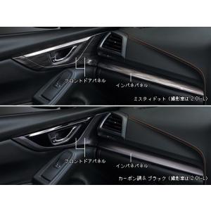 SUBARU（スバル） 【インプレッサ・GJ/GP】インパネパネル