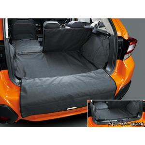 SUBARU（スバル） 【SUBARU・XV／GT】オールウェザーカーゴ