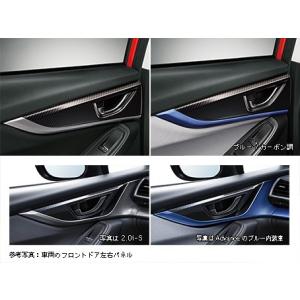 ☆ スバル 純正 新品 GD GG インプレッサ センターパネル アッパー