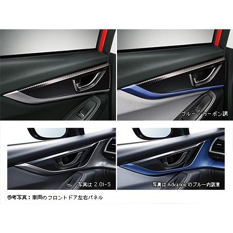 【ＳＵＢＡＲＵ・ＸＶ／ＧＴ】リヤドアパネル【スバル純正】★J1317FL240◆