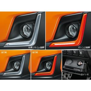 SUBARU（スバル） 【SUBARU・XV／GT】リヤバンパーパネル