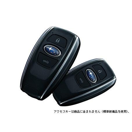 【ＳＵＢＡＲＵ・ＸＶ／ＧＴ】キーレスアクセスアップグレード【スバル純正】★H0017FL000