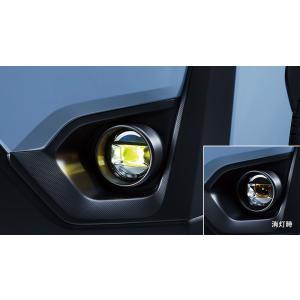 【ＳＵＢＡＲＵ・ＸＶ／ＧＴ】ＬＥＤフォグランプ(イエロー）【スバル純正】★ H4517FL011◆