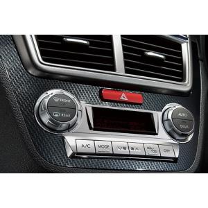 SUBARU 【エクシーガ・YA】コンソールボックス【スバル純正