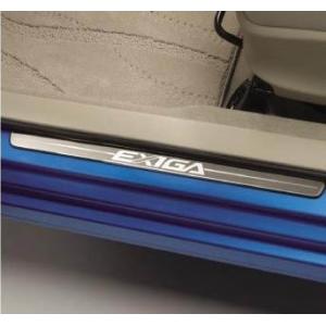 SUBARU（スバル） 【エクシーガ・YA】コンソールボックス【スバル