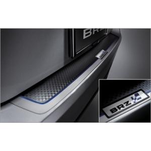 SUBARU 【BRZ・ZD】リヤアンダーディフューザー【スバル純正】BRZ