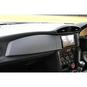 SUBARU（スバル） 66077CA192【STI-スバル】インターパネル BRZ専用加