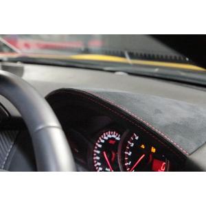 SUBARU 【BRZ・ZC】STI Sport用 メーターバイザー(グラン