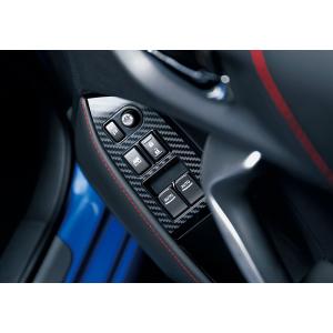 【BRZ ZC】STI シフトノブ 箱・説明書付き BRZ STIレザーシフトノブ（AT）「スバル純正用品」BRZ ZD8 (B
