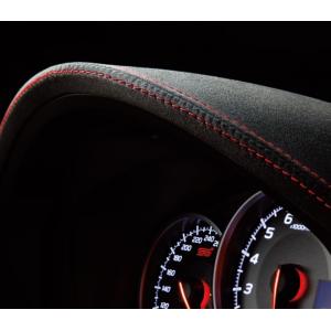 【ＢＲＺ・ＺＣ】STI Sport用　メーターバイザー(グランリュクス・赤ステッチ）【スバル純正】★...