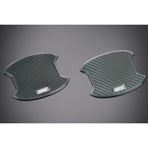 SUBARU（スバル） 【BRZ・ZD】リヤフォグランプキット【スバル