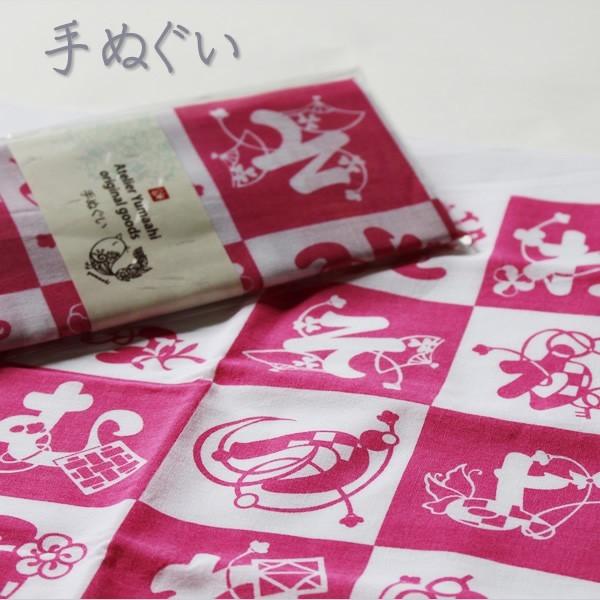 手ぬぐい「いろは文字」　オリジナルデザイン　桃色