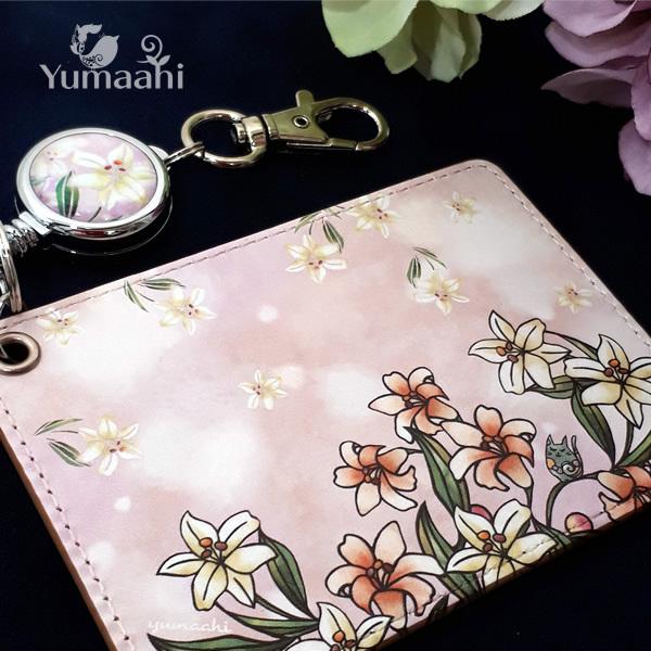 パスケース　「ユリと猫」 定期入れ　選べる リール付き　猫 ねこ ネコ 百合　かわいい 動物　通勤 ...