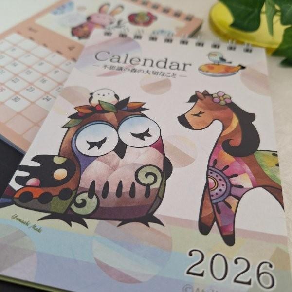 カレンダー 2026年 卓上 コンパクト A6　かわいい動物 不思議の森の大切なこと ゆまあひ カレ...
