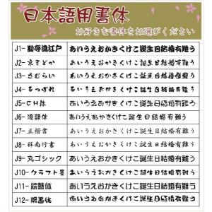 退職 還暦祝い プレゼント 名入れ 2026 ...の詳細画像1