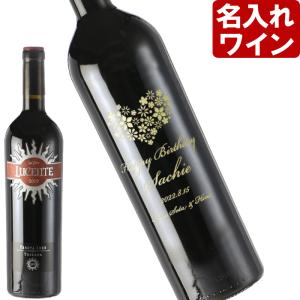レミーマルタン REMY MARTIN XO スペシャル 旧 クリアボトル 700ml