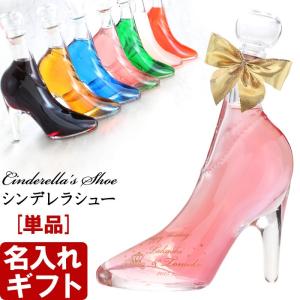Nannerl Cinderella's Shoe リキュール5つ リキュール ナンネル シンデレラシュー ピンク グレープフルーツ 15度