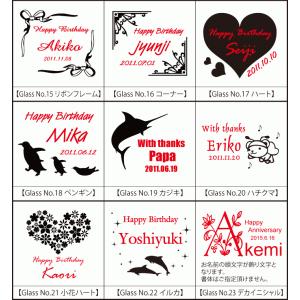 退職 還暦祝い プレゼント 名入れ 2026 ...の詳細画像2