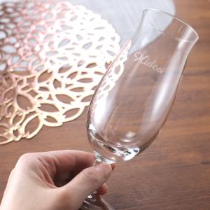 退職 還暦祝い プレゼント 名入れ 2026 ...の詳細画像2