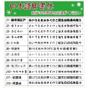退職 還暦祝い プレゼント 名入れ 2026 ...の詳細画像3