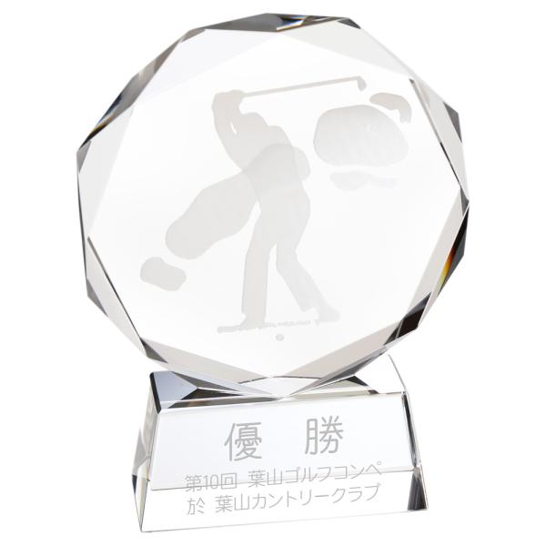 記念品 ギフト プレゼント G B387 F 100 ゴルフ 表彰楯 光学ガラス 企業表彰 社内表彰...