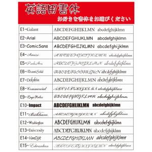 ギフト プレゼント 名入れ 陶器 タンブラー ...の詳細画像2