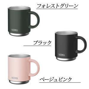 ギフト プレゼント 名入れ マグカップ サーモ...の詳細画像4