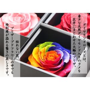退職 還暦祝い プレゼント 名入れ 2026 ...の詳細画像2
