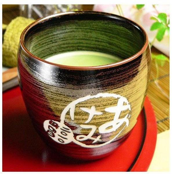 ギフト プレゼント 名入れ 湯呑み フリーカップ 有田焼 天目かすりフリーカップ 敬老 結婚記念日 ...