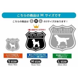 スタッフォードシャーブルテリア ステッカー 【...の詳細画像3