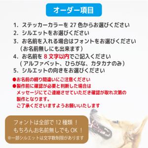 犬 ステッカー バーニーズ マウンテンドッグ ...の詳細画像5